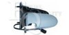 EQUAL QUALITY RS00762 Outside Mirror
